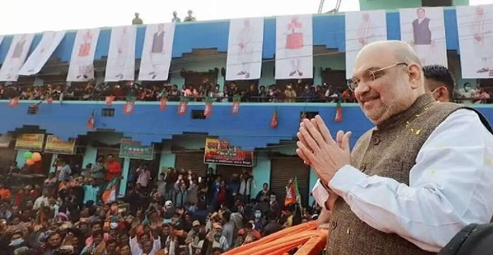 पश्चिम बंगाल में भाजपा ने अमित शाह को पर्यवेक्षक नियुक्त किया