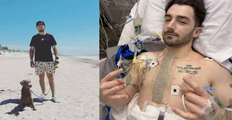 लियाम नीसन के बेटे ने बायकस्पिड एओर्टिक वाल्व सर्जरी करवाई