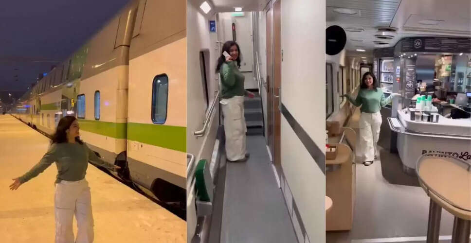 फिनलैंड की ट्रेन का वीडियो: भारतीय लड़की ने साझा किया अद्भुत अनुभव