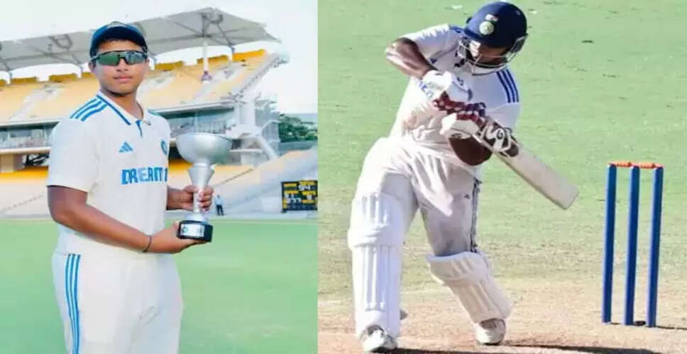 14 वर्षीय वैभव सूर्यवंशी का आईपीएल में धमाल, सोशल मीडिया पर वायरल हुआ वीडियो