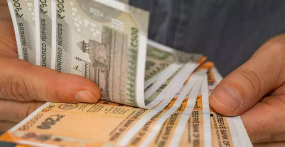 2026 से वेतन और कर नियमों में महत्वपूर्ण बदलाव