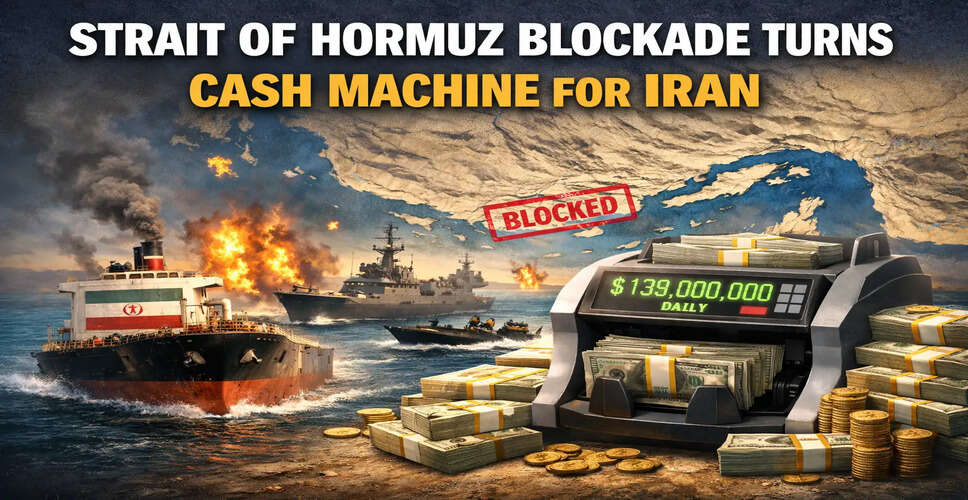 ईरान का तेल उद्योग: युद्ध के बीच बढ़ती आय और खाड़ी द्वीप का महत्व