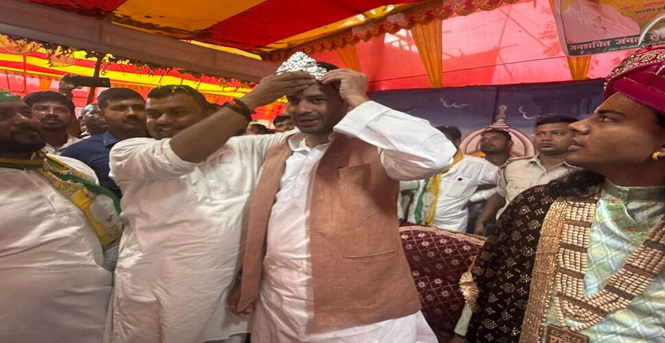 तेज प्रताप यादव ने तेजस्वी को लक्ष्मण की तरह सम्मान दिखाने की सलाह दी