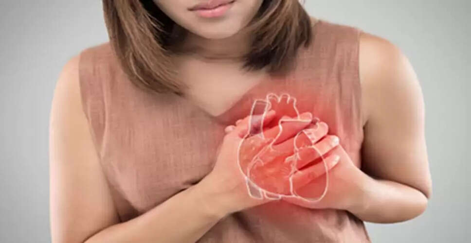 महिलाओं में दिल के दौरे के कारण: नई शोध से खुलासा