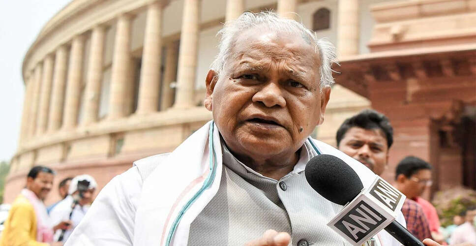 इमामगंज विधानसभा चुनाव: दिलचस्प मुकाबला और राजनीतिक इतिहास