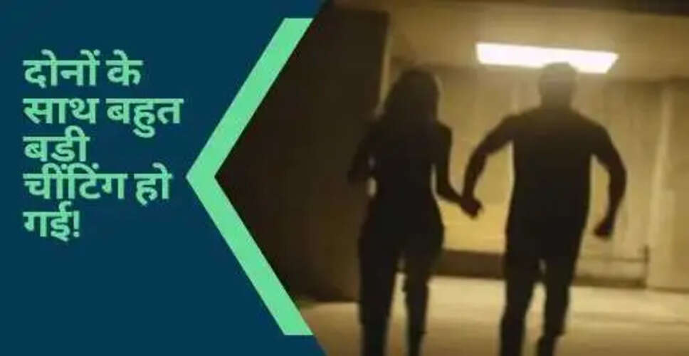 हनीमून पर कपल के साथ धोखाधड़ी: लग्जरी होटल की जगह मिला खंडहर