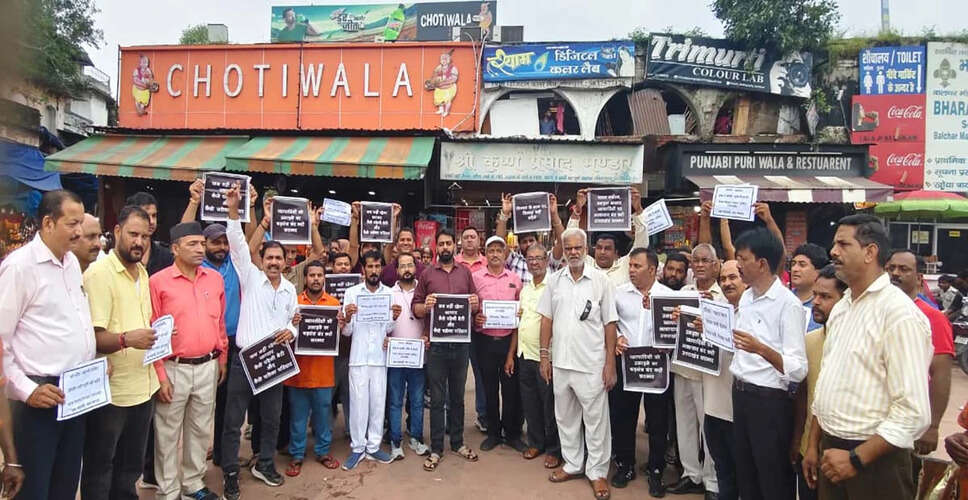 उत्तराखंड में व्यापारियों का विरोध: प्रशासन की नीतियों पर उठे सवाल