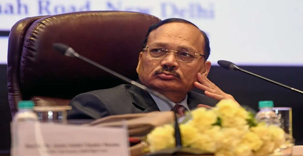 मुख्य न्यायाधीश ने बेरोजगार युवाओं पर की तीखी टिप्पणी