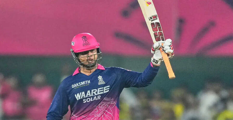 वैभव सूर्यवंशी को इंग्लैंड दौरे के लिए समर्थन, माइकल वॉन की सलाह