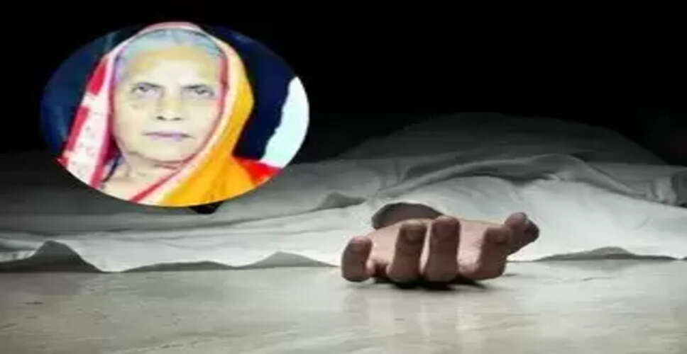 मां की हत्या के बाद बेटे ने खुदकुशी की, लातूर में दिल दहला देने वाली घटना