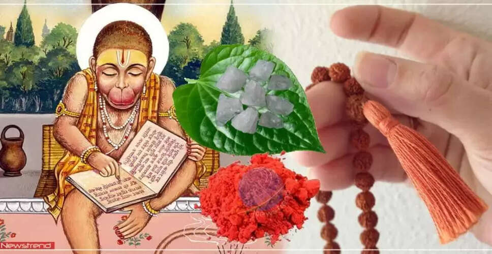 मंगलवार को हनुमानजी को प्रसन्न करने के उपाय