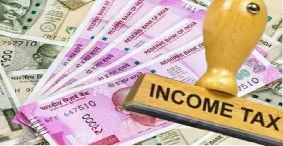 आयकर रिटर्न दाखिल करने वालों के लिए नए कर स्लैब और कैपिटल गेंस टैक्स की जानकारी