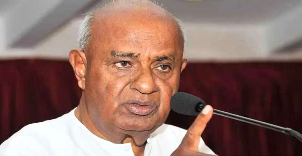 एचडी देवेगौड़ा ने कुमारस्वामी के खिलाफ भ्रष्टाचार के आरोपों को बताया साजिश