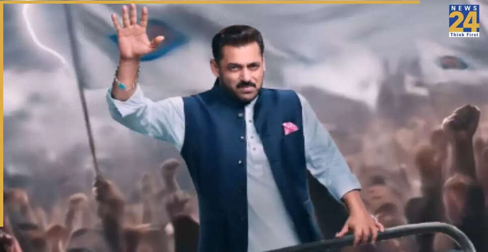 बिग बॉस 19 का भव्य प्रीमियर: सभी अपडेट्स