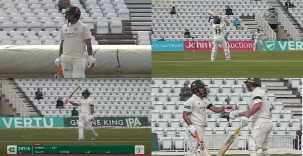 Ishan Kishan का काउंटी क्रिकेट में शानदार प्रदर्शन