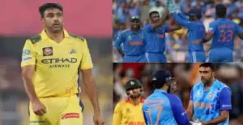 रविचंद्रन अश्विन ने IPL से लिया संन्यास, विदेशी लीग में खेलने का किया ऐलान
