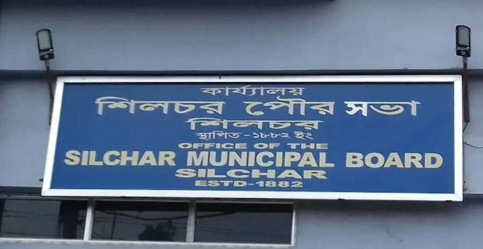 सिलचर नगर निगम का आधिकारिक रूपांतरण, नई सुविधाओं का वादा