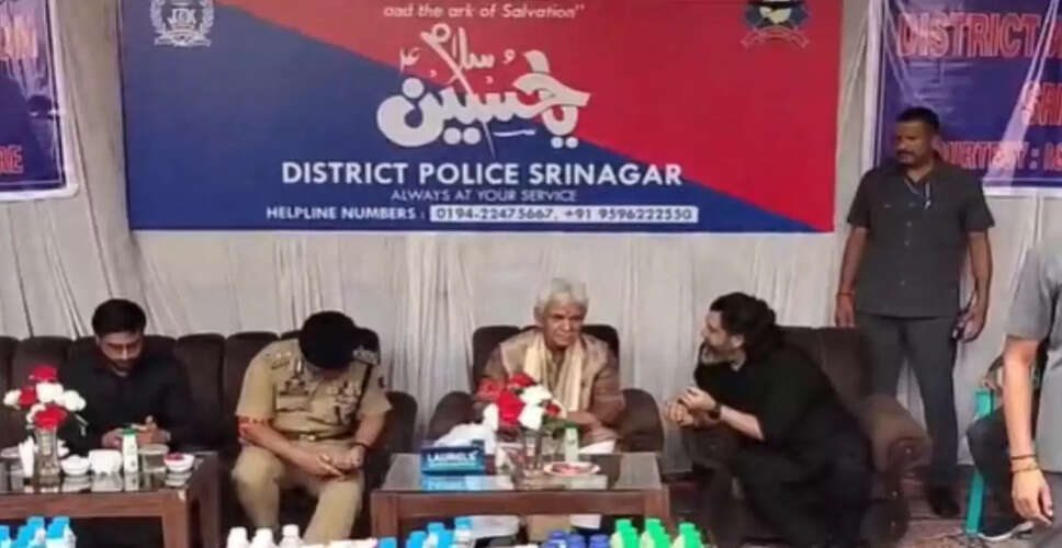 श्रीनगर में अशूरा पर इमाम हुसैन की शहादत का श्रद्धांजलि समारोह