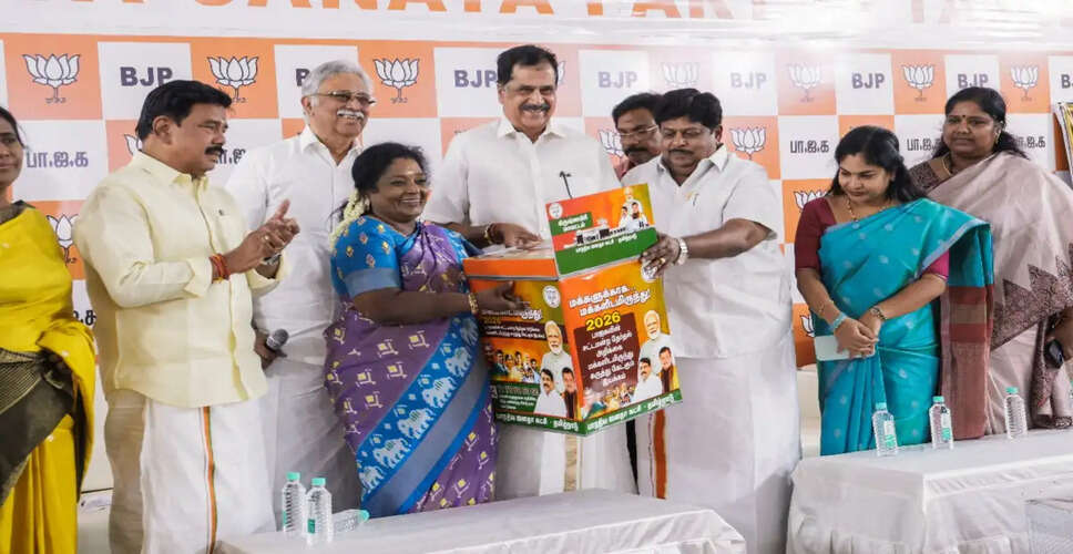 तमिलनाडु विधानसभा चुनाव में भाजपा की उम्मीदवार तमिलिसाई ने भरा नामांकन
