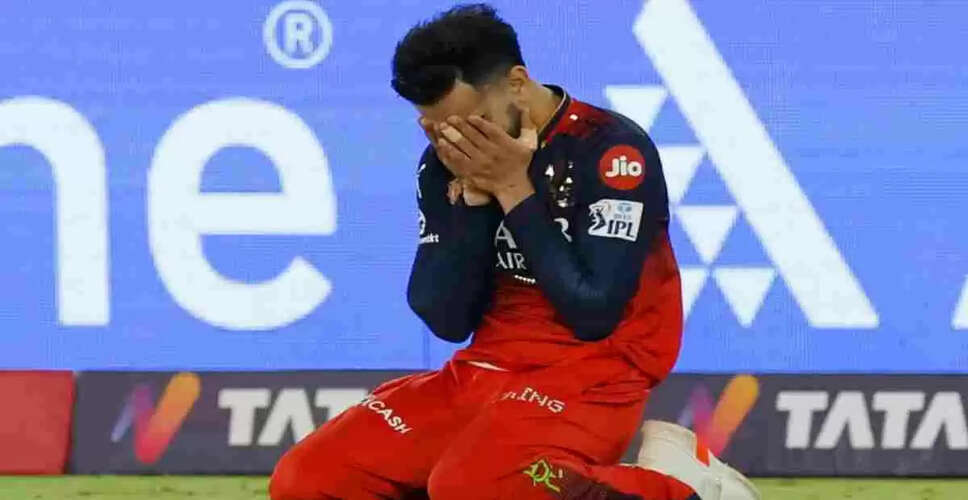 Ricky Ponting Discusses Virat Kohli's Emotional Reaction to IPL Victory