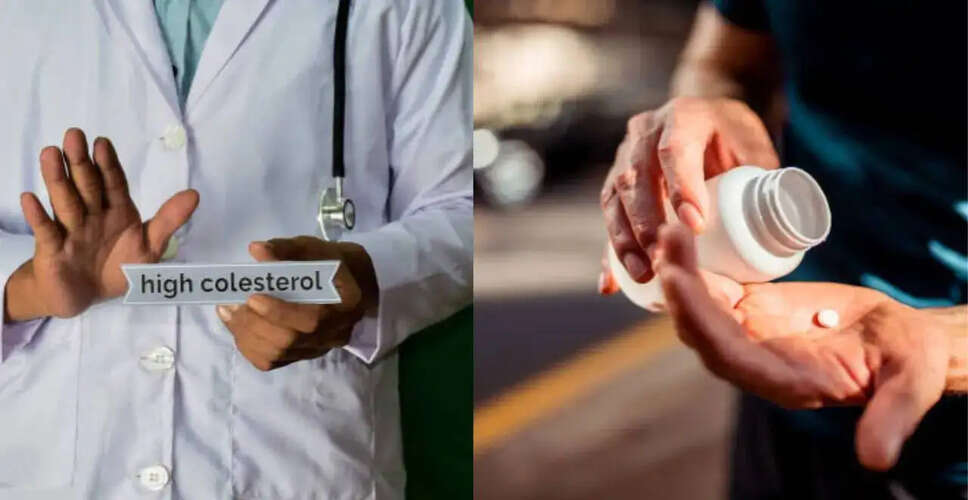 कोलेस्ट्रॉल दवा को बीच में रोकने के खतरनाक प्रभाव