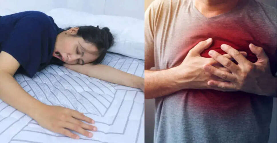 दिल की सेहत के लिए सोने का समय क्यों है महत्वपूर्ण?