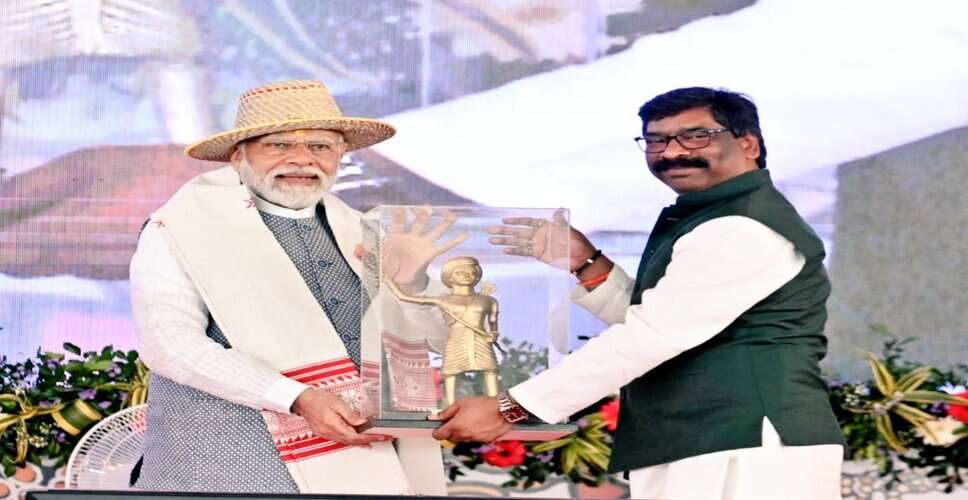 पीएम मोदी ने बिरसा की जन्मभूमि से शुरू की 'विकसित भारत संकल्प यात्रा', 50 हजार करोड़ की योजनाएं देश को समर्पित