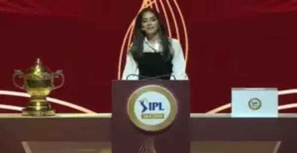 IPL 2026 की नीलामी: स्थान, खिलाड़ियों की संख्या और फ्रेंचाइजी का बजट