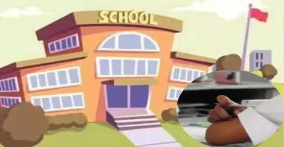 दिल्ली सरकार का नया आदेश: प्राइवेट स्कूलों में किताबें और यूनिफॉर्म खरीदने की स्वतंत्रता