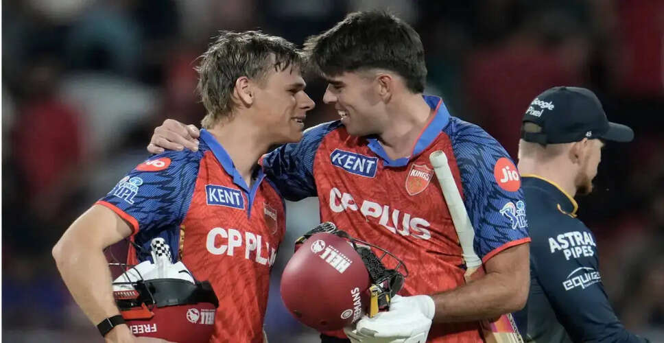 IPL 2026: पंजाब किंग्स ने गुजरात टाइटन्स को हराकर शानदार शुरुआत की