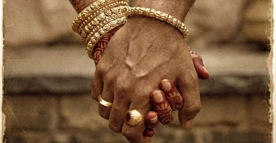 विजय देवेरकोंडा और रश्मिका मंदाना की शादी के बाद 'रणाबाली' का पहला झलक