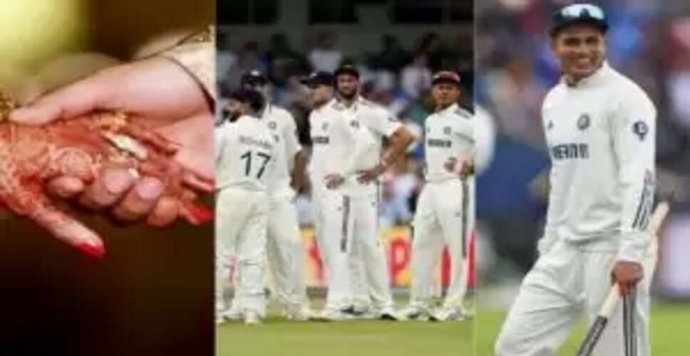 इंग्लैंड के खिलाफ टेस्ट सीरीज के लिए टीम इंडिया का नया स्क्वाड घोषित
