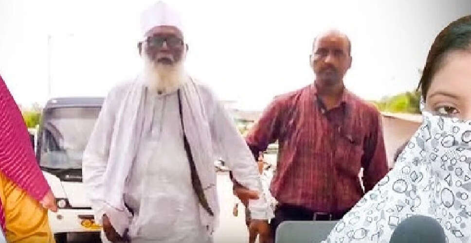 छांगुर बाबा की संपत्तियों पर ईडी की कार्रवाई: 40 करोड़ की संपत्ति ज़ब्त