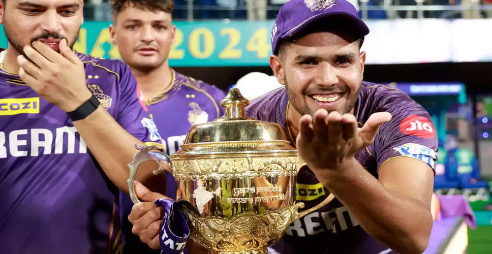 KKR को IPL 2026 में बड़ा झटका, हरशित राणा हुए बाहर