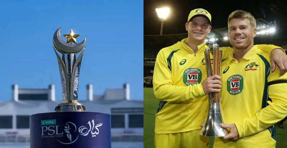 पीएसएल 2026 को सुरक्षा खतरों का सामना, टीटीपी ने दी चेतावनी