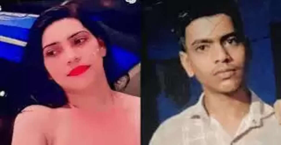 कानपुर में किन्नर और उसके भाई की हत्या से फैली सनसनी