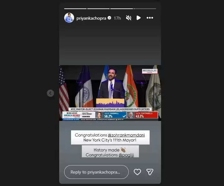 प्रियंका चोपड़ा ने जोहरान ममदानी को न्यूयॉर्क मेयर बनने पर दी बधाई