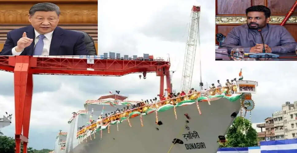 भारत और श्रीलंका के रिश्तों में नई मजबूती: भू-राजनीतिक बदलाव