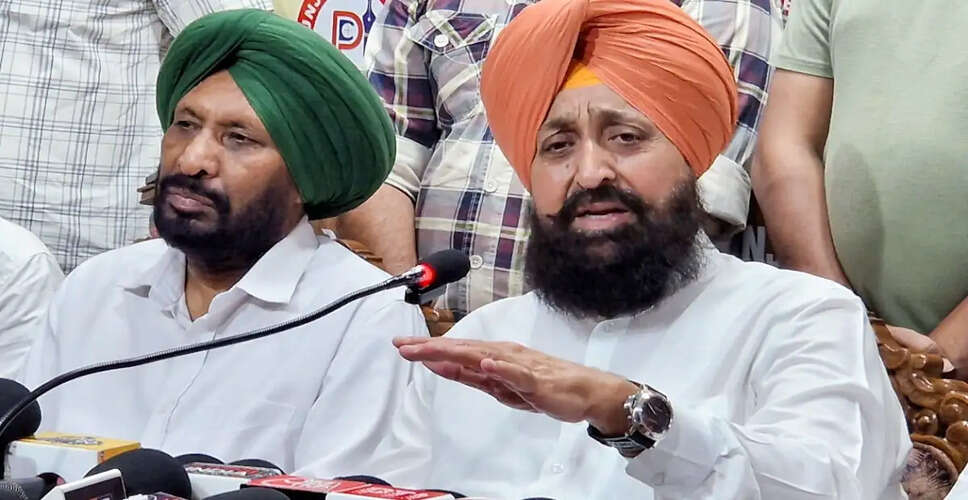 पंजाब में कांग्रेस नेताओं की महत्वपूर्ण बैठक से राजनीतिक हलचल