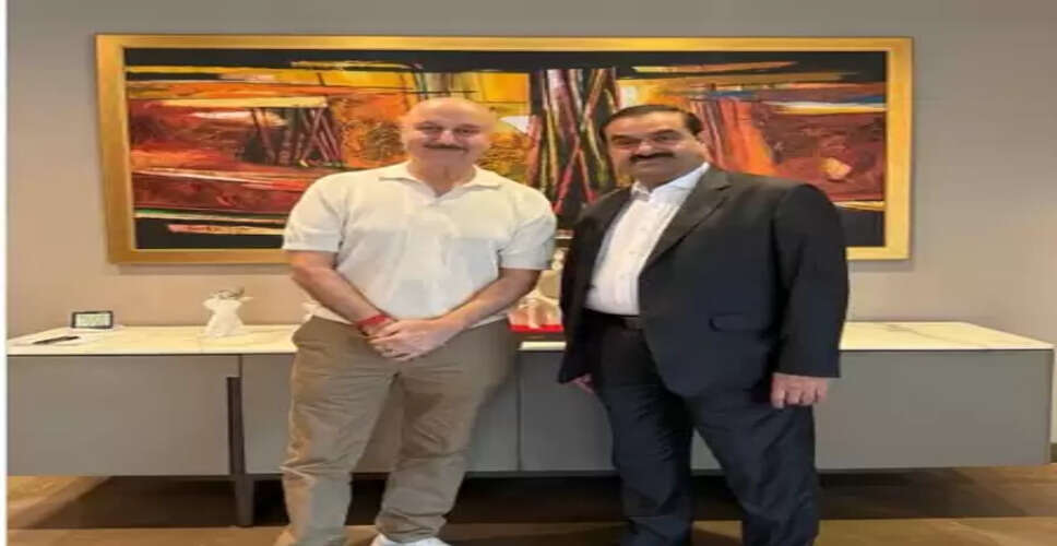 अनुपम खेर ने की गौतम अदाणी से मुलाकात, संघर्षों और सफलता के दिन किए याद