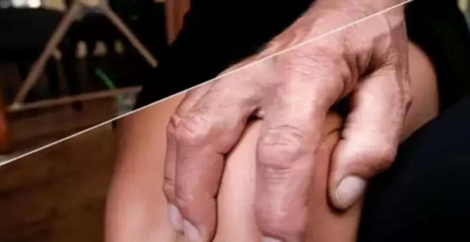बांग्लादेश की 14 वर्षीय लड़की का दिल दहला देने वाला मामला: 200 पुरुषों ने किया यौन शोषण