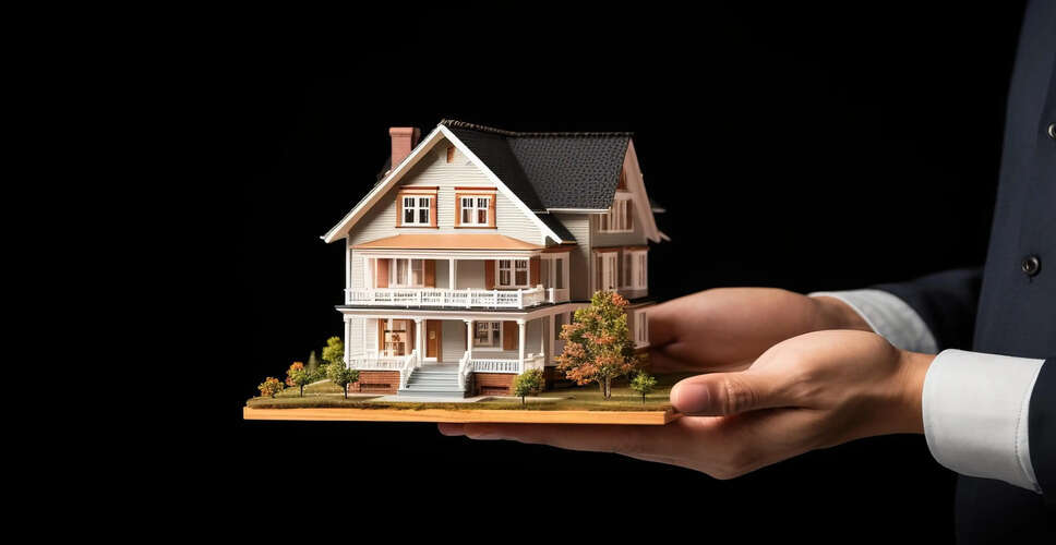 अमेरिका में बंधक दरों में गिरावट, क्या है इसका कारण?