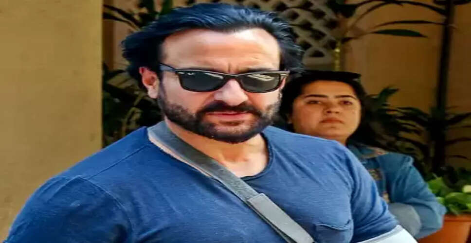 सैफ अली खान हमला मामला: आरोपी की जमानत याचिका पर सुनवाई आज