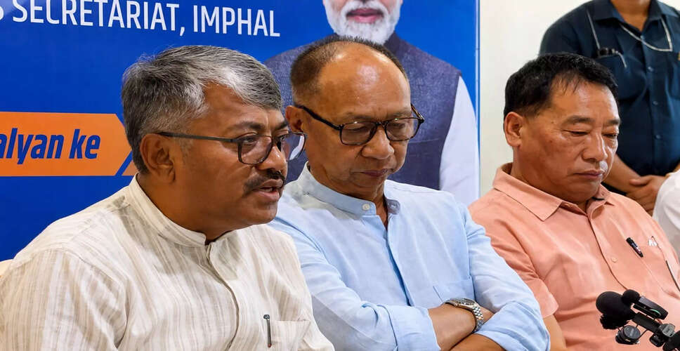 मणिपुर में नागा समुदाय के छह शवों का मामला: सरकार की स्थिति