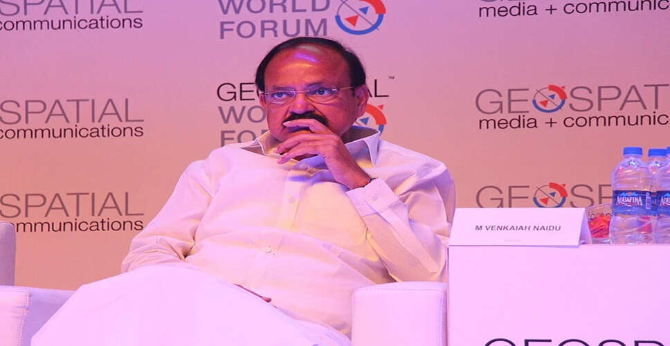 पूर्व उपराष्ट्रपति नायडू का राष्ट्रीय स्वयंसेवक संघ के नए कार्यालय का दौरा