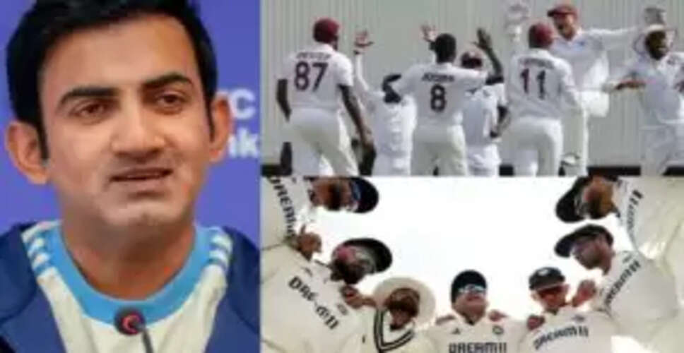 भारत और वेस्टइंडीज के बीच टेस्ट सीरीज: संभावित टीम और शेड्यूल