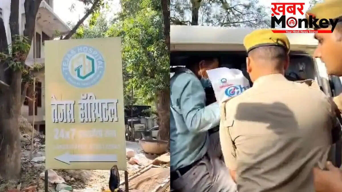 लखनऊ में अस्पताल में छात्रा के साथ दुष्कर्म, आरोपी डॉक्टर गिरफ्तार