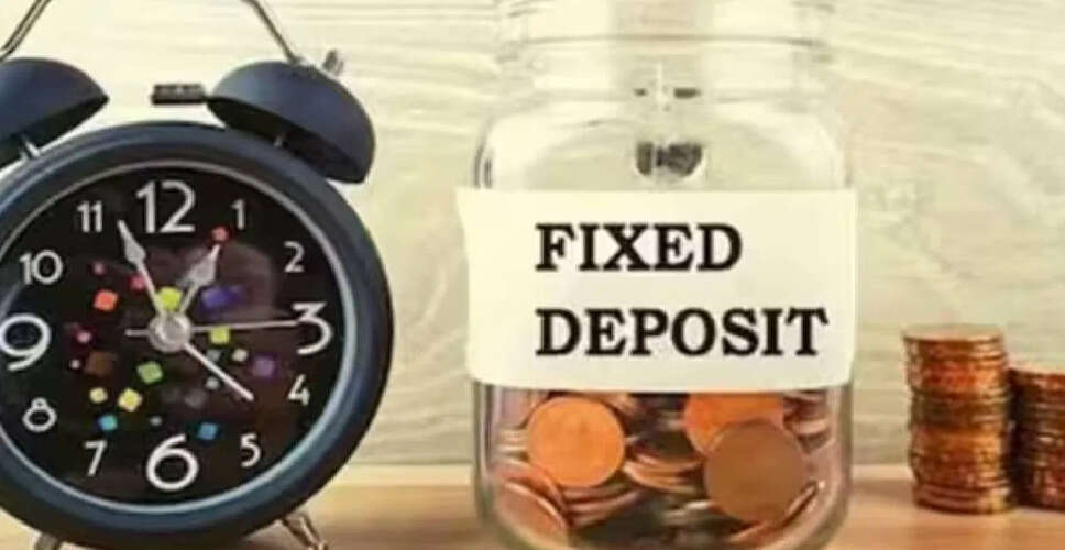 आरबीआई ने रेपो रेट में की कटौती: निवेशकों के लिए क्या है इसका मतलब?