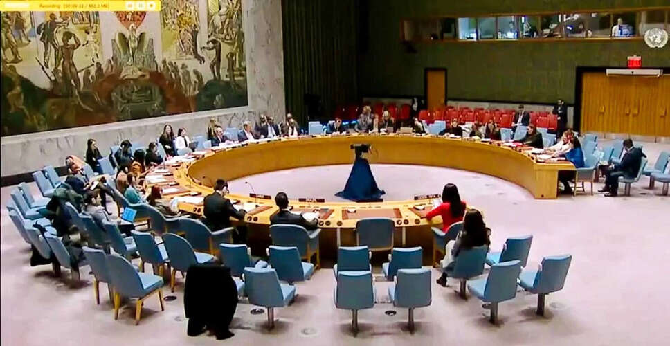 भारत ने संयुक्त राष्ट्र में पाकिस्तान की दलीलों को किया खारिज