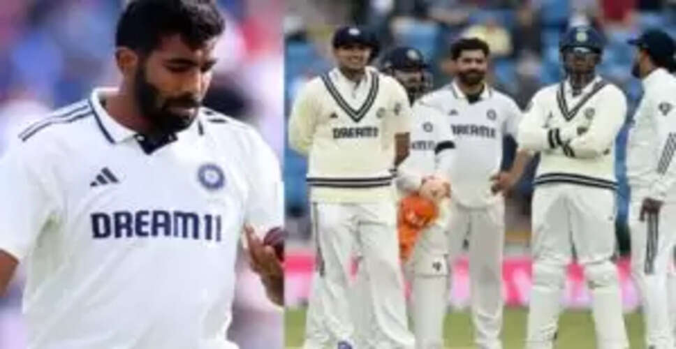 एजबेस्टन टेस्ट के लिए भारत की 17 सदस्यीय टीम का ऐलान, बुमराह और एक अन्य खिलाड़ी बाहर